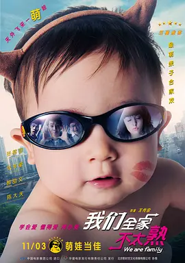 中国在线播放精品区