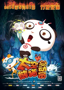 成人爱爱视频