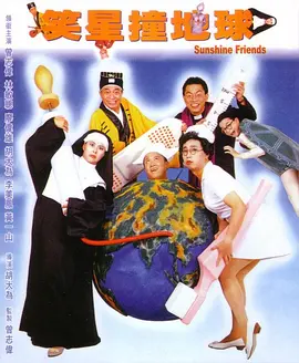 在线观看欧美日韩国产