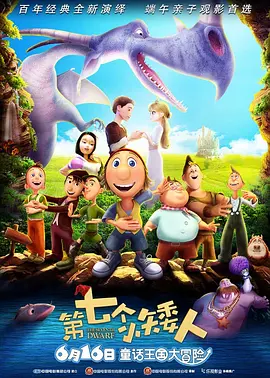 天 天 综合 高 清