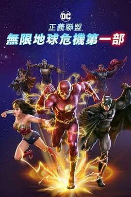 欧美日韩一区二区三