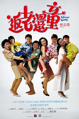 当春天来临