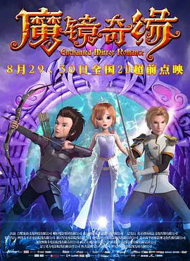 亚洲欧美在线综合