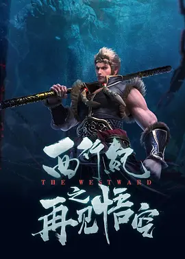 97蝌蚪自拍自窝