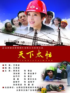 麻豆久久精品免费看国产