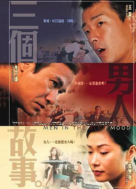 美女双腿大开被绑在床扒衣服