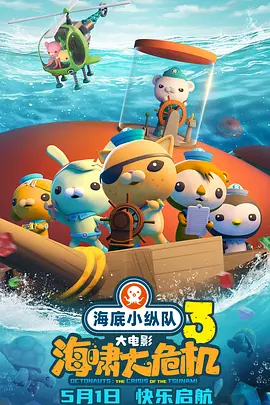 美容美发之特殊服务2