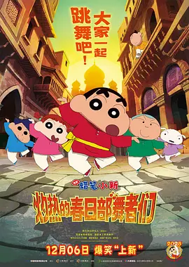 在线观看中文字幕国产