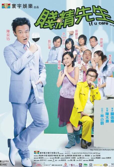麻豆福利网