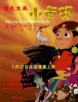 美国制裁华为