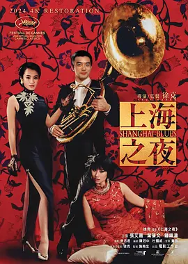 神马午夜毛片