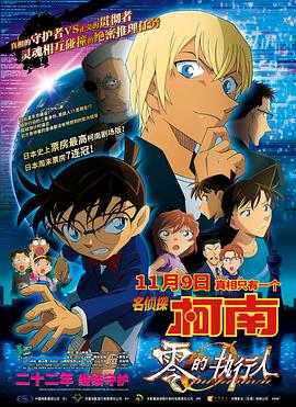 182tv午夜在线观看