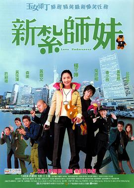 国产91嫩草精品