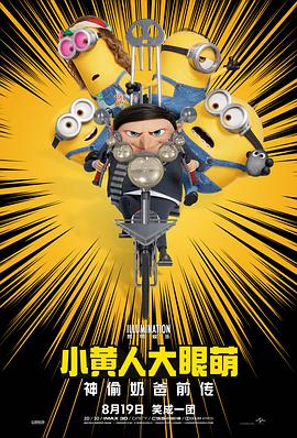 亚洲一区二区三区久久久