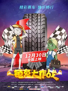 波多野结衣中文字幕一区二区