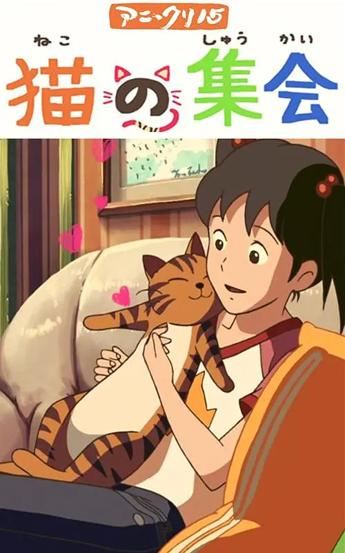 《女兵性史》未删减版