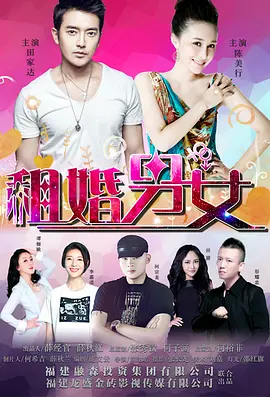 白丝玉足图片
