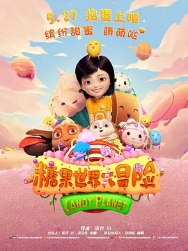 国产综合视频在线观看一区