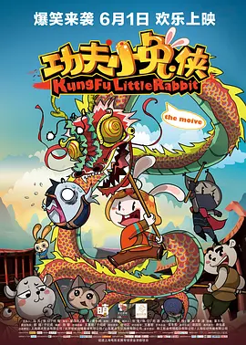 在线亚洲国产精品区