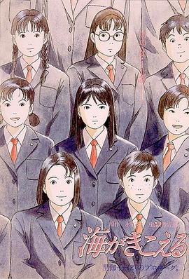 五月婷婷导航