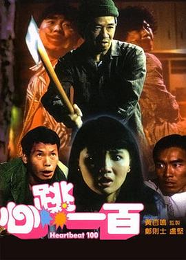 成年人网站免费观看