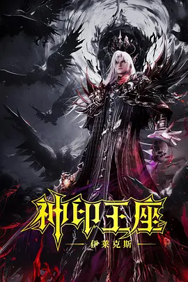 欧美视频在线观看一区