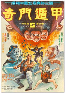 欧美日韩一区二区三区视频