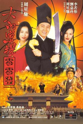 国产福利片在线