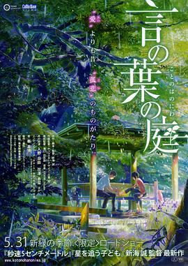 色中色综合