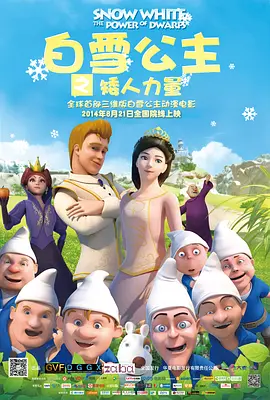 国产线路中文字幕