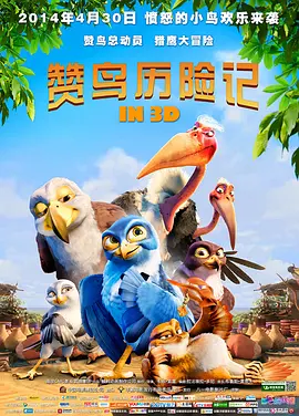 征服柳如烟尤物娇喘销魂