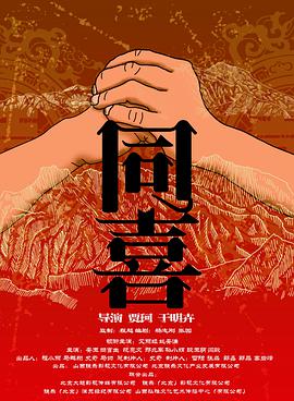 亚洲视频在线免费观看