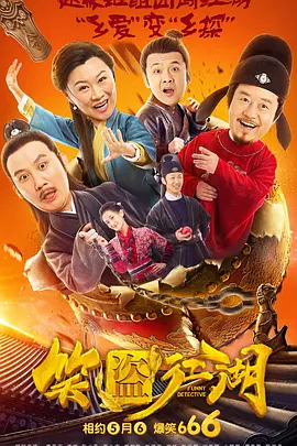 久久天堂视频