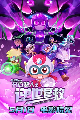 国产色就色