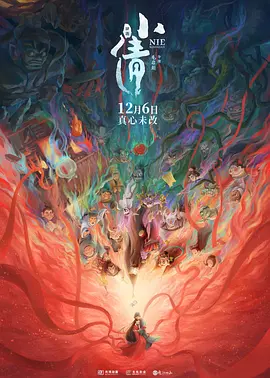 亚洲国产欧美在线