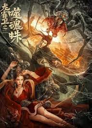 国产一区二区三区在线免费