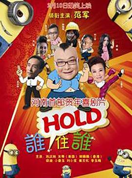隔壁迷人的处女