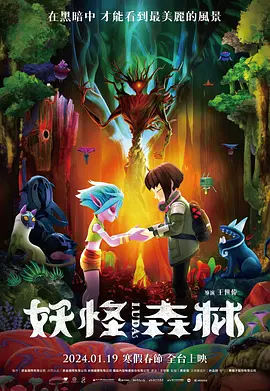 五月天激情综合