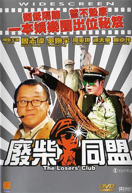 日韩三级