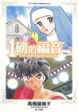 婷婷丁香六月
