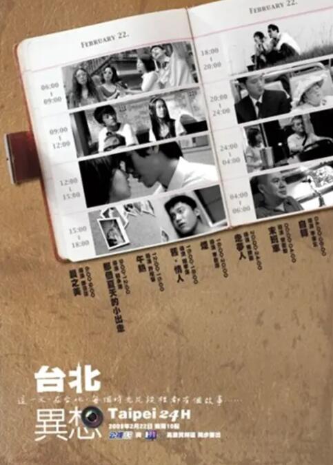 亚洲激情三区