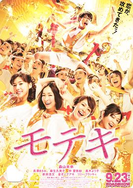 久久综合九色综合98一99久久99久