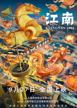 葵千惠在线