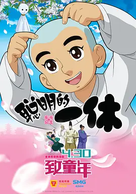 国产欧美日韩看片片在线人成