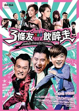 欧美亚洲影院