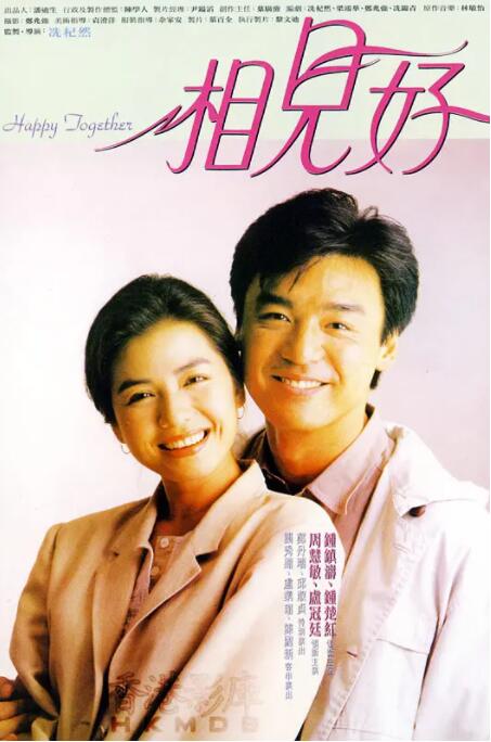 中文字幕第233页