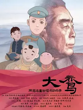 国产精品国产精品国产专区蜜臀ah