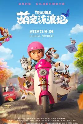 18网站在线免费观看