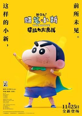 天生做护士的美女