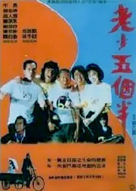 91热爆